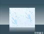 印花藍(lán)云